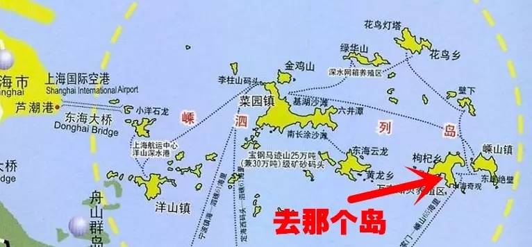 嵊泗列岛自驾游玩攻略3天,南京到嵊泗列岛自驾游攻略