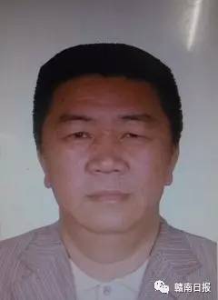 赣州失信被执行人黑名单查询,赣州失信被执行人名单查询