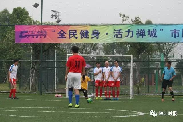 最富有激情的球赛,最激烈的足球比赛