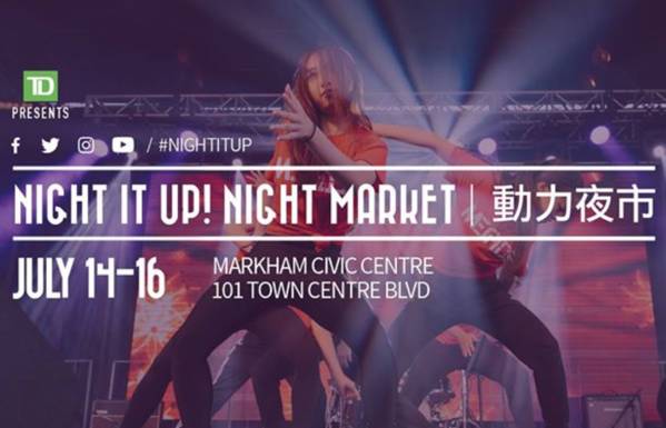 多伦多快闪完整,多伦多快闪集市排名