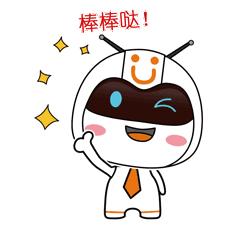 广东佛山五人足球联赛,佛山市国际足球赛事