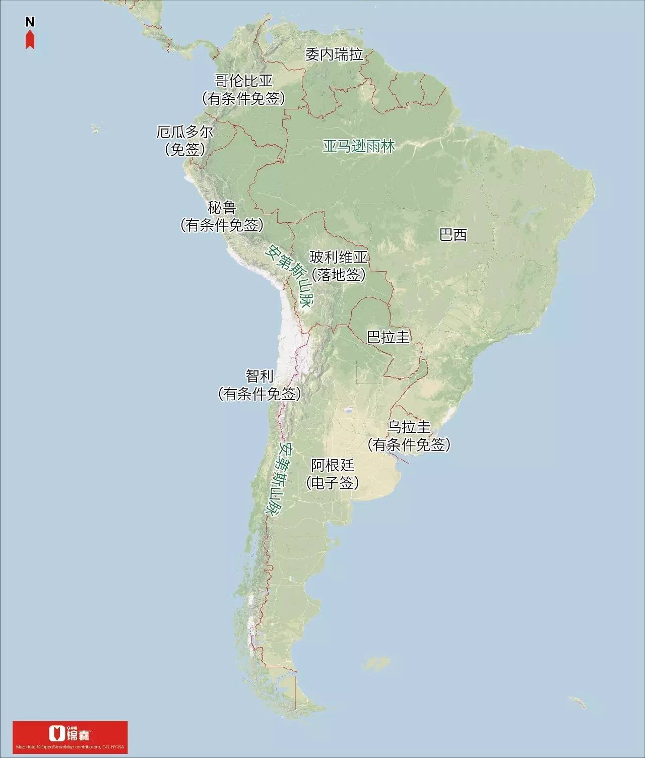 美签可以进入厄瓜多尔,持美签可以去哪些南美洲国家