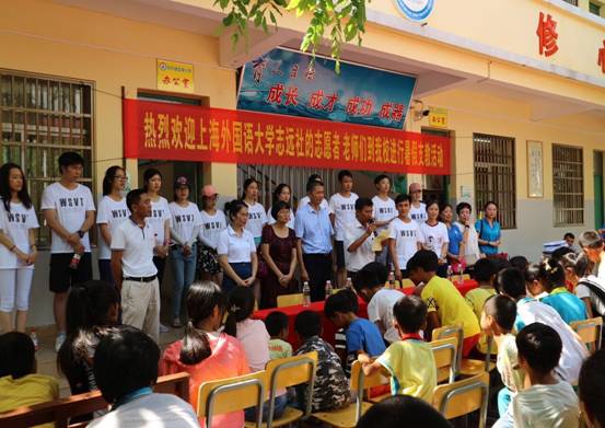 乡村夏令营支教视频,暑期乡村公益夏令营