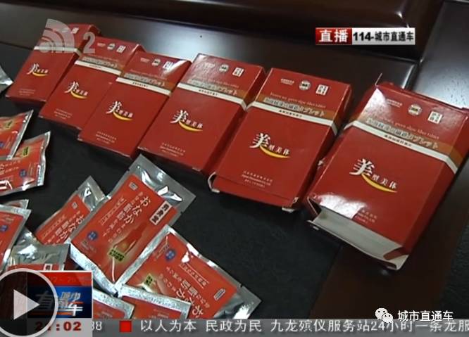 分解脂肪减肥产品到底有效吗,分解代谢脂肪减肥可信吗