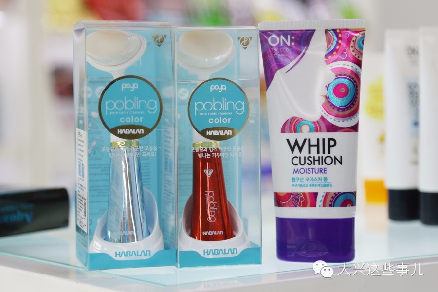 惊爆特价,惊爆全城优惠活动