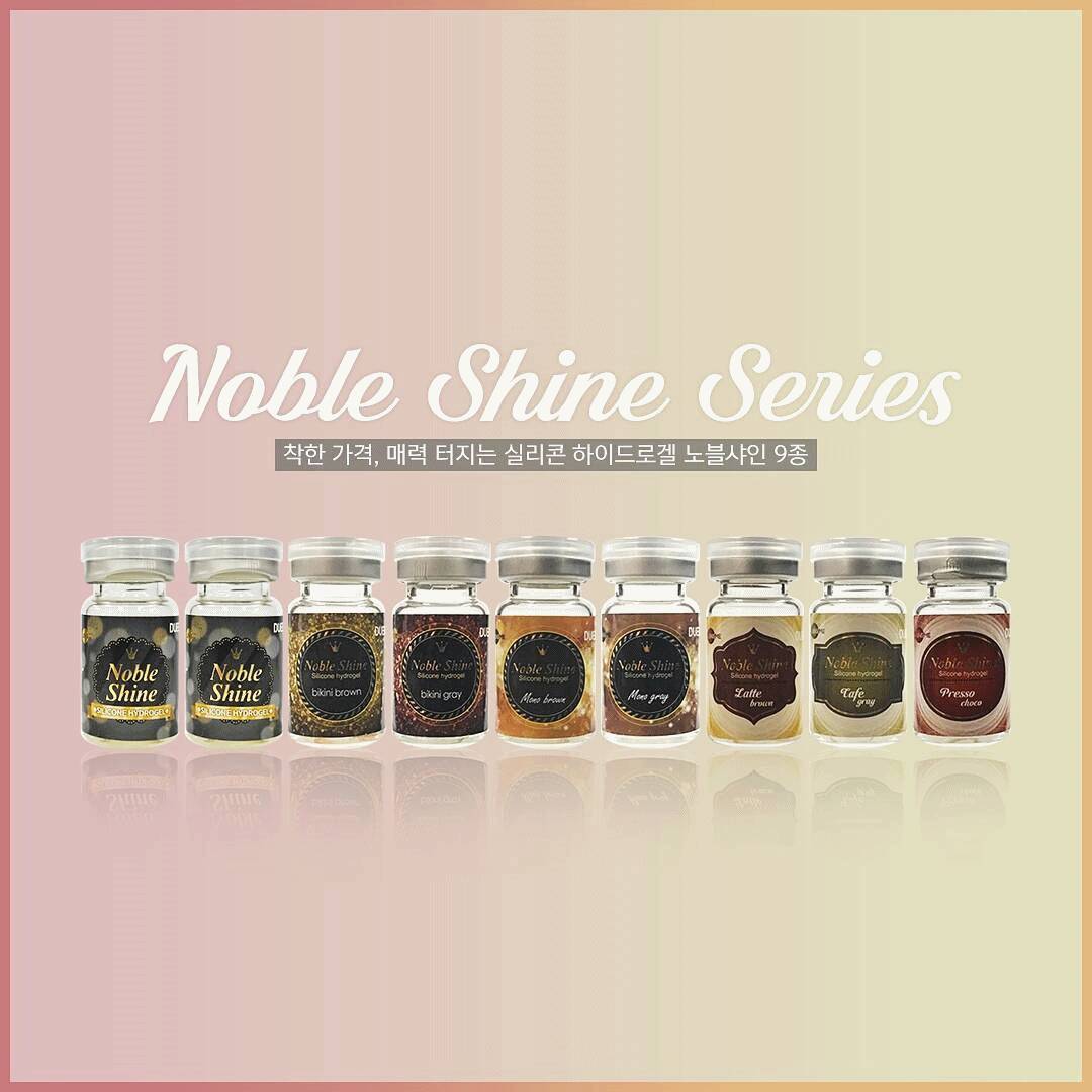 电眼三部曲,电眼美女三部曲