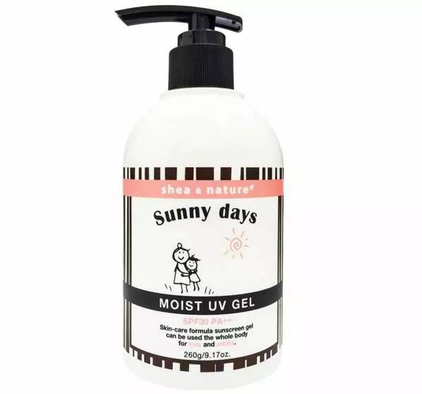 什么牌子的玻尿酸保湿效果好,想补水买什么好