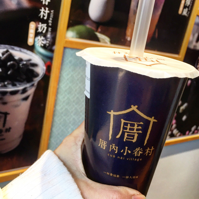 嗑奶茶只知道一点点？这九家奶茶颜值爆表还不用排！长！队！