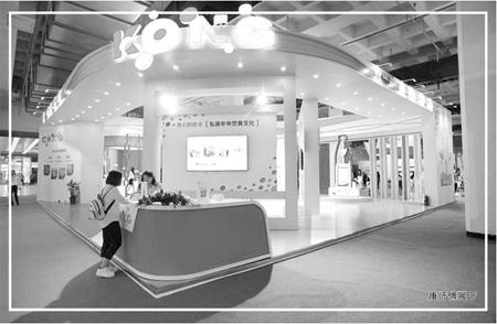 康师傅亮相2017全国食安周双安双创成果展