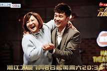 全运会足球预赛海南,16届省运会群众足球比赛结果