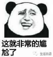 拆违清障力度,济南拆违最新消息