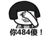 佛山离职社保不断缴操作步骤,工作可以辞社保不能断