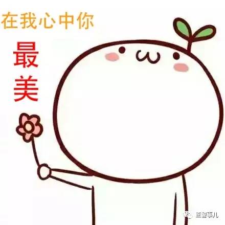 榜单揭晓动图,评选结果即将揭晓回顾展望