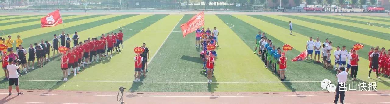 鑫龙体育比赛视频,盐山卫健杯职工篮球赛