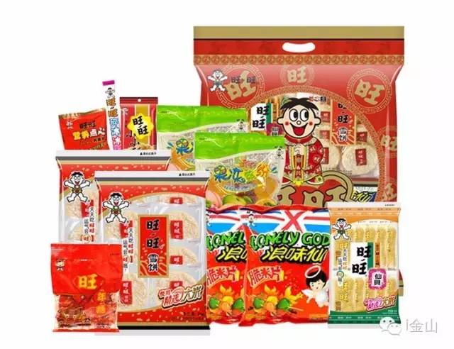 昨天震撼刷屏，“魔都骑行男子天团”力挺的这款自行车竟是金山造