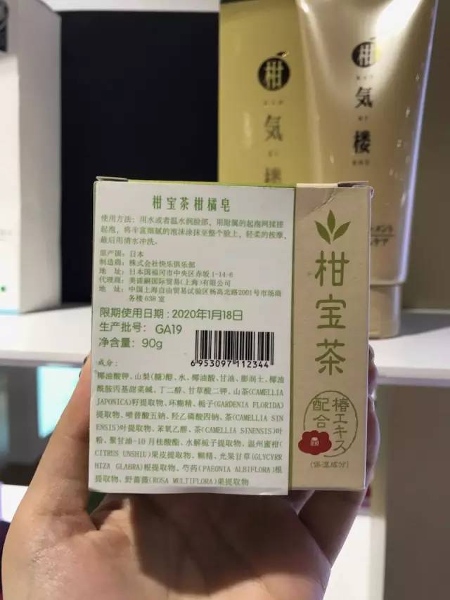 上海自贸区化妆品会便宜吗,外高桥进口化妆品
