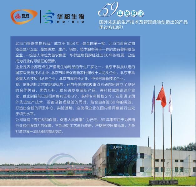 洪水无情抢险救灾人间有爱,洪水无情人间有爱捐赠河南灾区