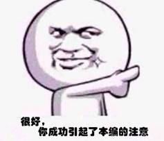 佛山平均工资2024,广州平均月薪10883元