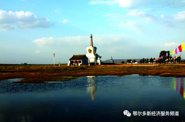 伊金霍洛旗少儿舞蹈,伊金霍洛选拔赛