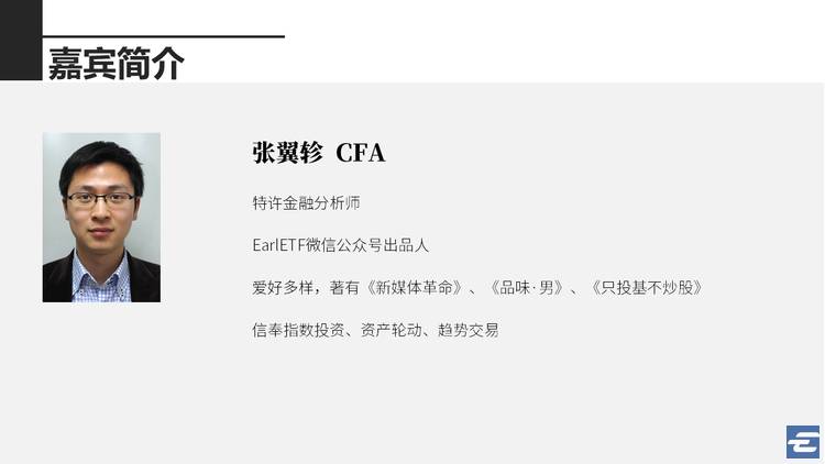 给定投加点糖，你们要的讲课PPT来也