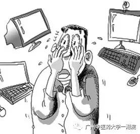 中医的雷火灸是治什么的,康复理疗吧