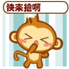 「福利来了」金普市民最喜爱的八大系列十大特色餐饮名店揭晓！快看有你喜欢的店吗？