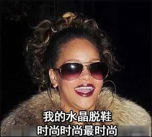 秦皇岛人玩儿剩下的东西，现在居然成了世界潮流！你家肯定也有！