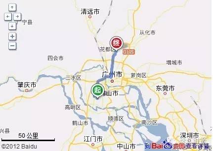 到白云机场下飞机后去哪里好玩,佛山机场去白云机场