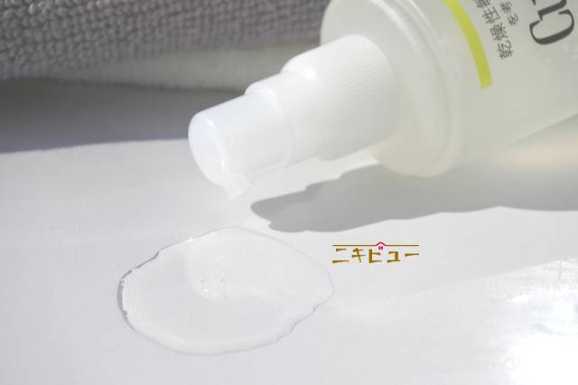 夏天用什么样的水乳啊,夏天要用水乳精华吗