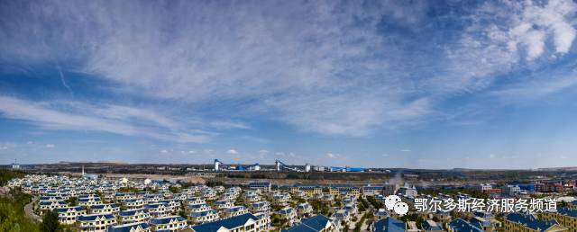 伊金霍洛旗7个儿女“才艺”大比拼~看看你支持谁