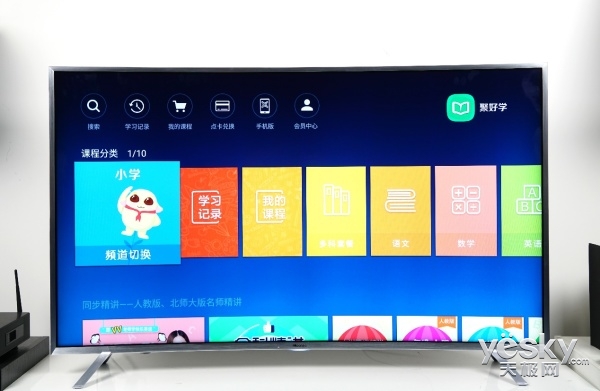 海信uled超画质电视75u7h,海信uled超画质电视u7体验