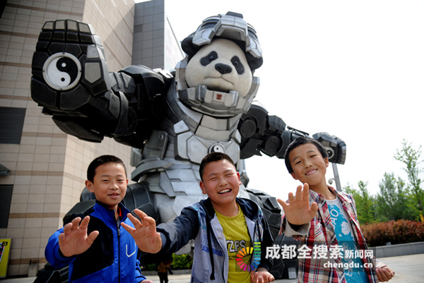 鐔婄尗澶瀬澶т細,澶瀬鐔婄尗鍥藉簡娲诲姩