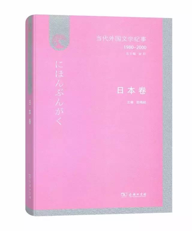 经典的书籍推荐100本好理解的书,北大公认100本好书