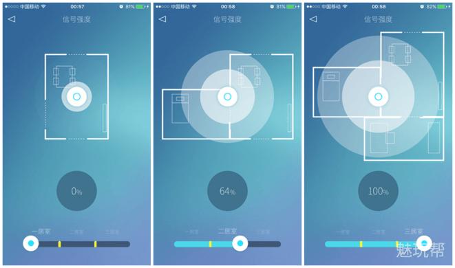 必虎路由器2408p,必虎路由器plus
