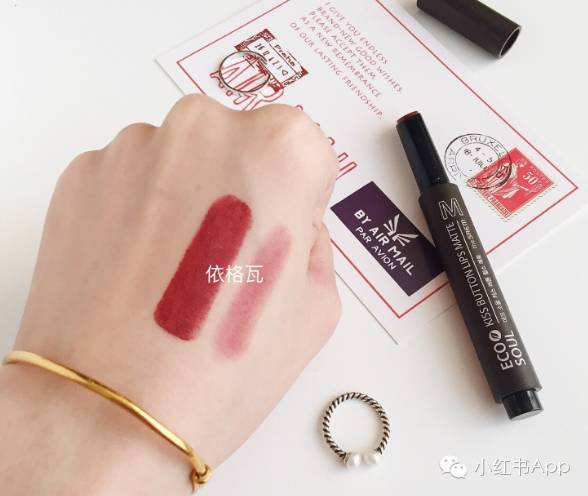 不掉色不沾杯口红推荐小众,冷门又纯又欲的口红