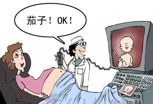 东莞免费婚检都检查什么项目,东莞虎门婚检去哪里做检查免费