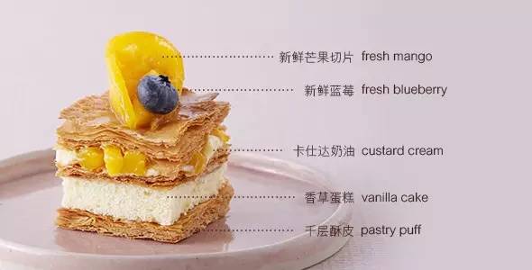 诺心lecake丽水路店,诺心lecake蛋糕团购