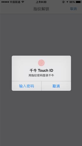 聊一聊因式分解,聊一聊的新版功能