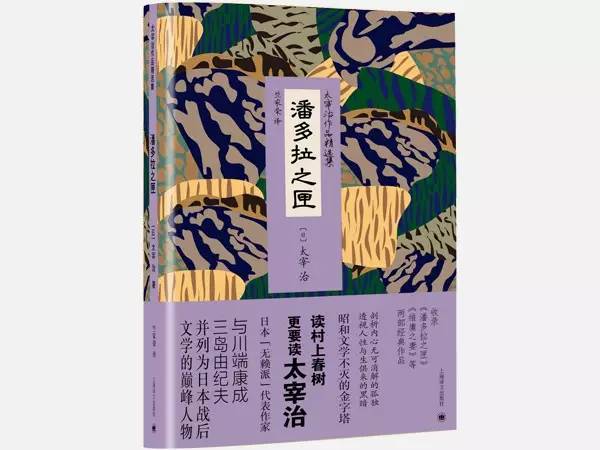 怎么今年二月有29天,今年二月份有29天吗