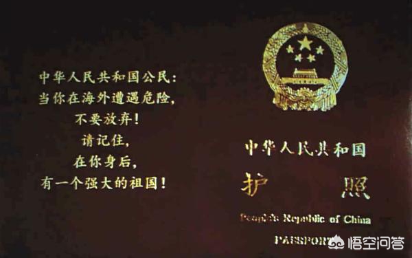 头条锐评方方怒怼《战狼》“不是精神，而是精神病”