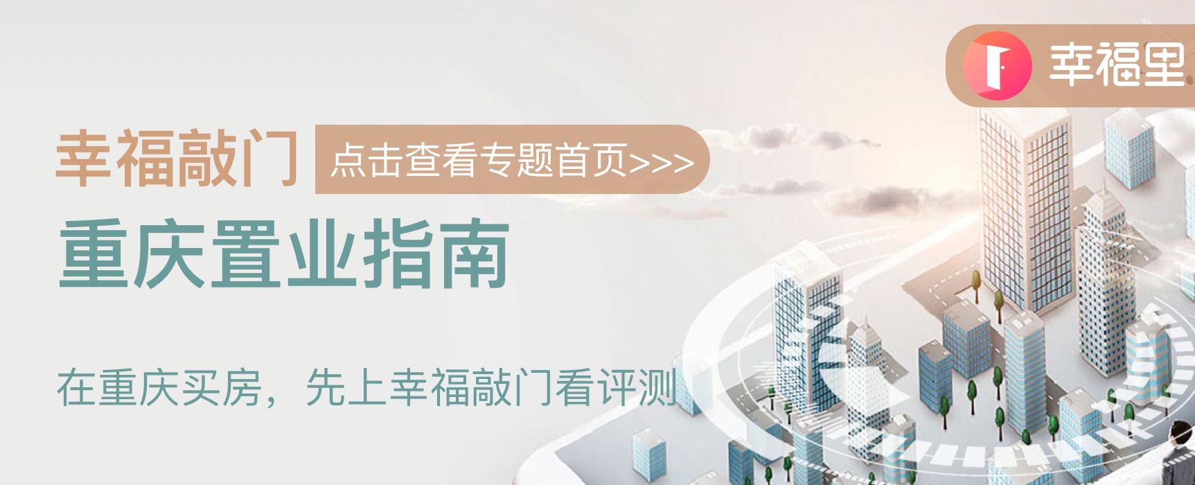 楼面地价破万房价为多少,楼面价破1万2