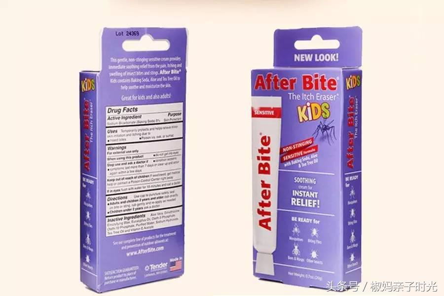 4岁小孩被蚊虫咬了怎么办,幼儿被蚊虫咬伤处理步骤