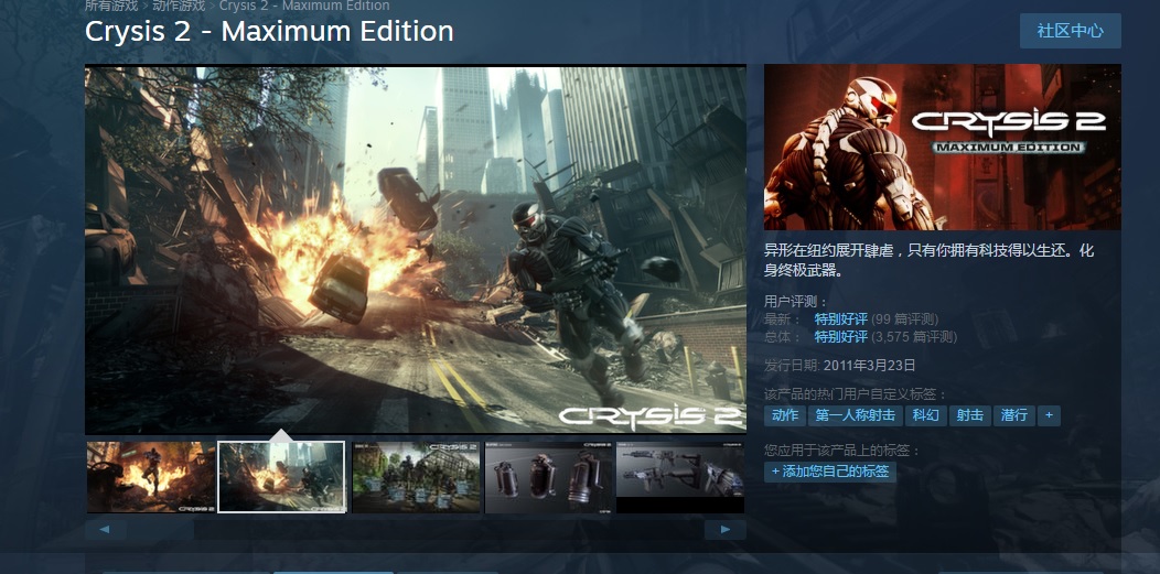 电脑配置不高steam游戏推荐女生,steam十大良心低配单机游戏