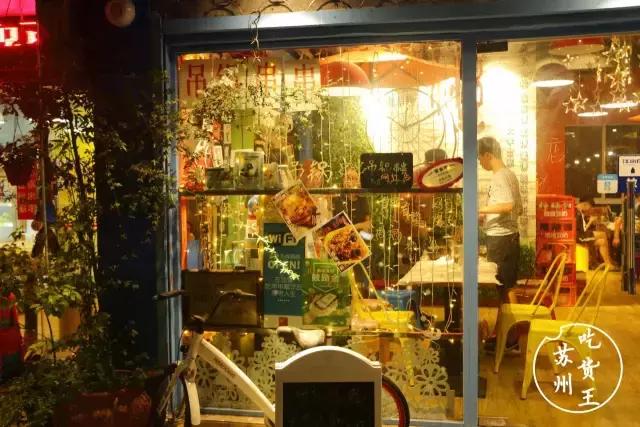 苏州学士街美食夜宵推荐,学士街夜宵视频