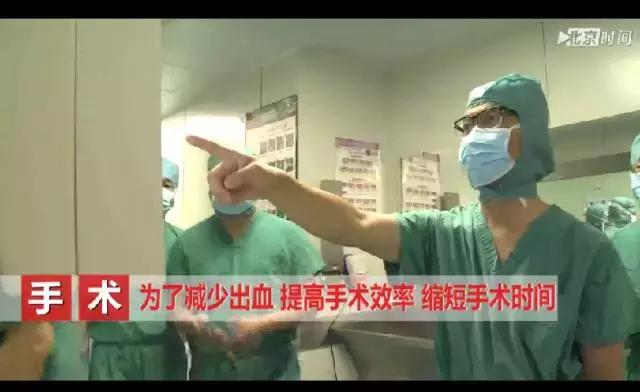 老人胯部粉碎性骨折,老人胯骨骨折最佳手术时间