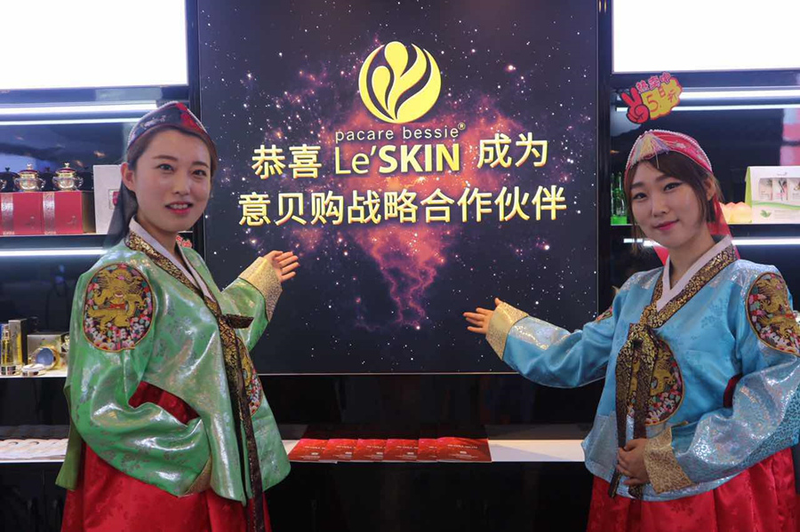 泰国乐丝汀蜗牛霜怎么样,乐丝汀蜗牛霜效果怎么样