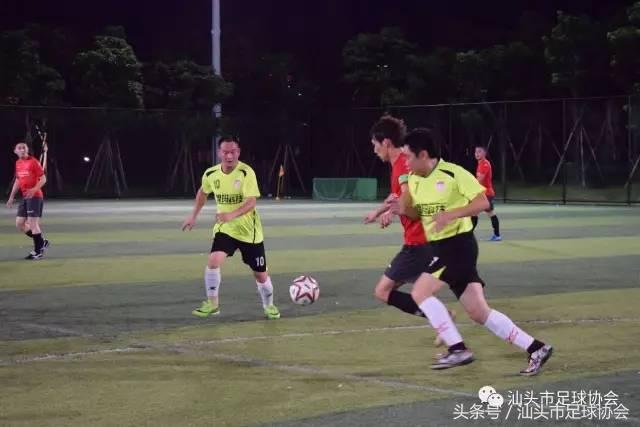 汕头足球赛事2019,2021汕头特色足球联赛赛程