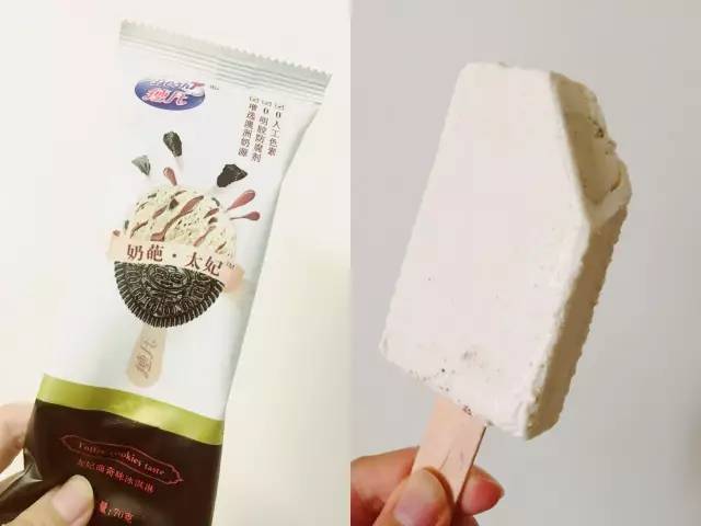 魔都超强便利店新品冰淇淋测评!一口气吃37根,还有谁?