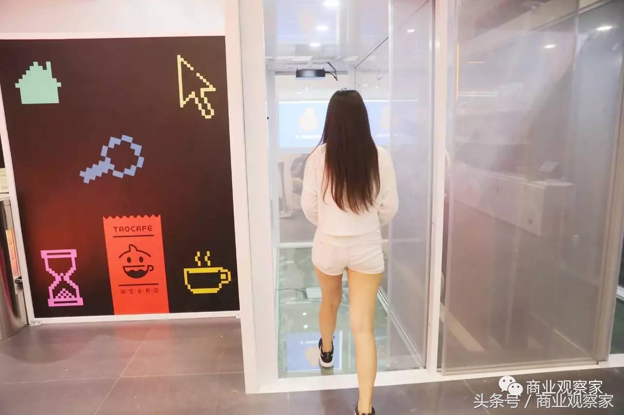 马云无人超市成本多少,马云的无人超市视频