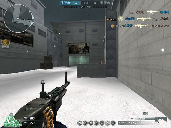 穿越火线s2手册最值得入手的武器,穿越火线曾经那些好看的剧情视频